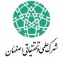 Isfahan_Science__Technology_Town_logo