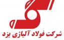 foolad_yazd_logo